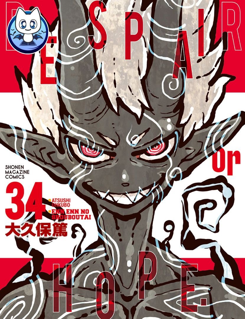 Biệt Đội Lính Cứu Hỏa