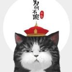 Biết là ghét đấy, nhưng không thể buông bỏ