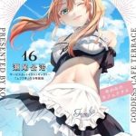 Quán Cà Phê Nữ Thần