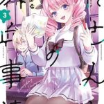 Every Day In A Vampire Family