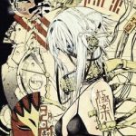 Bliss Cực Lạc Huyễn Kỳ Đàm