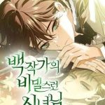 Hầu Nữ Bí Mật Của Bá Tước