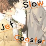 Slow Jet Coaster