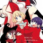 Boku Wa Ohime-Sama Ni Narenai