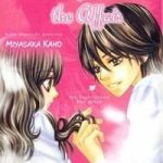 Bokutachi wa Shitte Shimatta