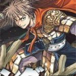 Bounder ~Saikyou no Shounen Kou~