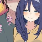 Những cô vợ XX năm sau