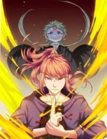 Võ Thần Thiên Hạ