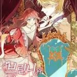 Brinny Và Chiếc Ghế Trống