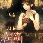 Chủ xe thức ăn nhanh trong ngục tối