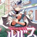 Albus Thay Đổi Thế Giới