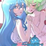 Bổn Thánh Nữ Ngã Bài Rồi