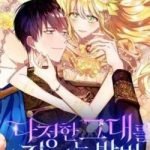 Cách Để Em Bảo Vệ Anh