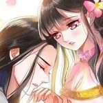 Cách Vách Có Một Đào Yêu