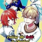 Calling the bride to Chaldea