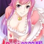 Cấm Dục Boss Đợi Đợi Em