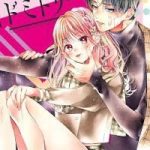 Căn ký túc xá của riêng tôi