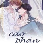 Cao Phán