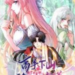 Cao Thủ Xuống Núi, Bảy Vị Sư Tỷ Bảo Vệ Ta