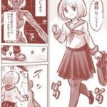 Câu Chuyện Hài Hước Về Cô Người Máy