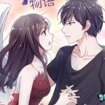 Câu chuyện săn vợ