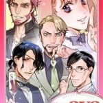 Câu lạc bộ bí mật của những quý ông