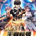 Vừa Chơi Đã Có Tài Khoản Vương Giả