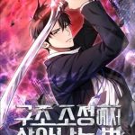 Cách Sống Sót Sau Quá Trình Tái Cơ Cấu