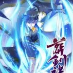 Táng Kiếm Quyết