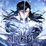 Chuyển Sinh Thành Con Ngoài Giá Thú Của Gia Đình Kiếm Thuật Danh Tiếng