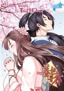 Chạng vạng tìm hương