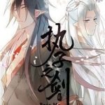 Chấp tử Chi Kiếm