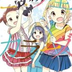 Liên Minh Sắc Màu