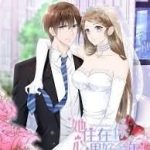 Chỉ Có Em Trong Tim