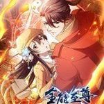 Chí Tôn Toàn Năng