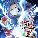 Chí Tôn Trời Hoang