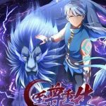 Chí Tôn Trọng Sinh