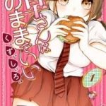 Chihaya-san Wa Sono Mama De Ii