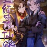 Chính Kinh Tu Tiên Truyện