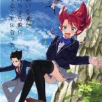 Chou onna kirai na ore ga isekai no joshi-ko ni ryugaku suru koto ni natta