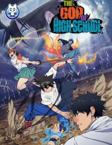 Chúa tể học đường