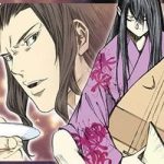 Chuyện Con Quỷ Tại Cầu Hakinohashi