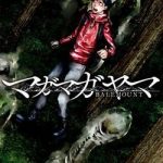 Chuyện Kinh Dị Trên Ngọn Núi Balemount