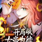 Luyện Khí 3000 Tầng: Mở Đầu Thu Nữ Đế Làm Đệ