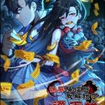 Sau Khi Quỷ Dị Giáng Lâm, Ta Mở Khóa Được Tháp Thông Thiên