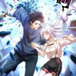 Ngài Hoàn Toàn Không Tiết Lộ Sao?