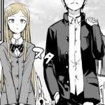 Cô bạn gái quái vật của tôi