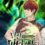 Cổ Vật Trong Hầm Tối