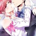 Cô vợ nhỏ bé của thiếu gia ác ma