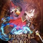 Con Trai Út Huyền Thoại Nhà Hầu Tước